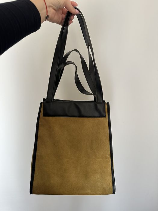 Дамска чанта Reserved