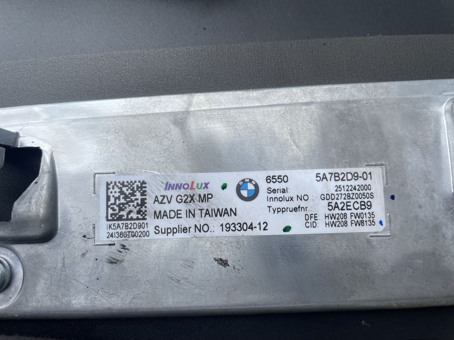 Навигация БМВ 1 серия, Г20/ Г21 Фейслифт (navigaciq bmw g20/ g21 LCI)
