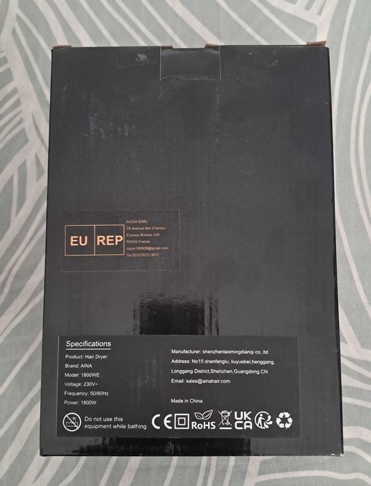Сешоар AINA Professional Hair Tools 1800W с дифузер