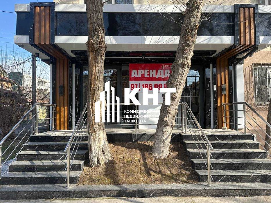 Аренда помещение от КНТ 85м2 Яккасарайский р-н парк Бабура Ракат