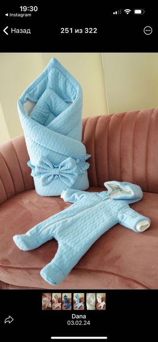 Одежда для новорожденных