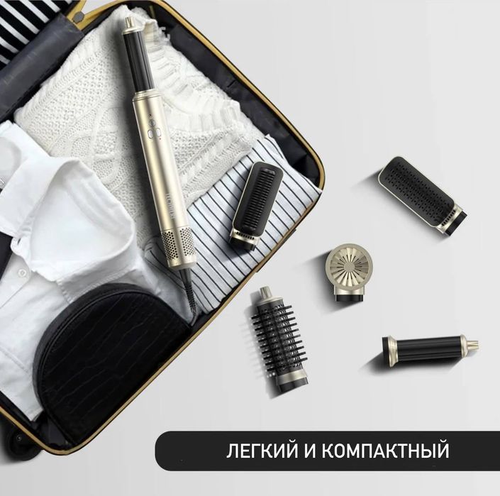 Продаются Techmeri слайлер 6 в 1