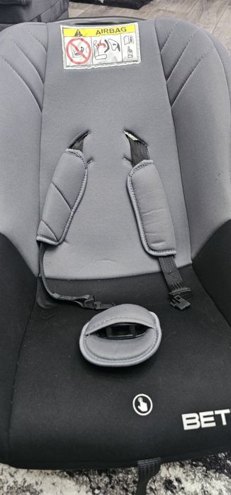 Детское автомобильное кресло