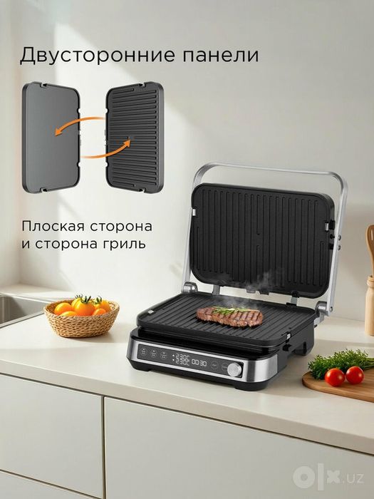 Гриль электрический редмонд SteakMaster GM304