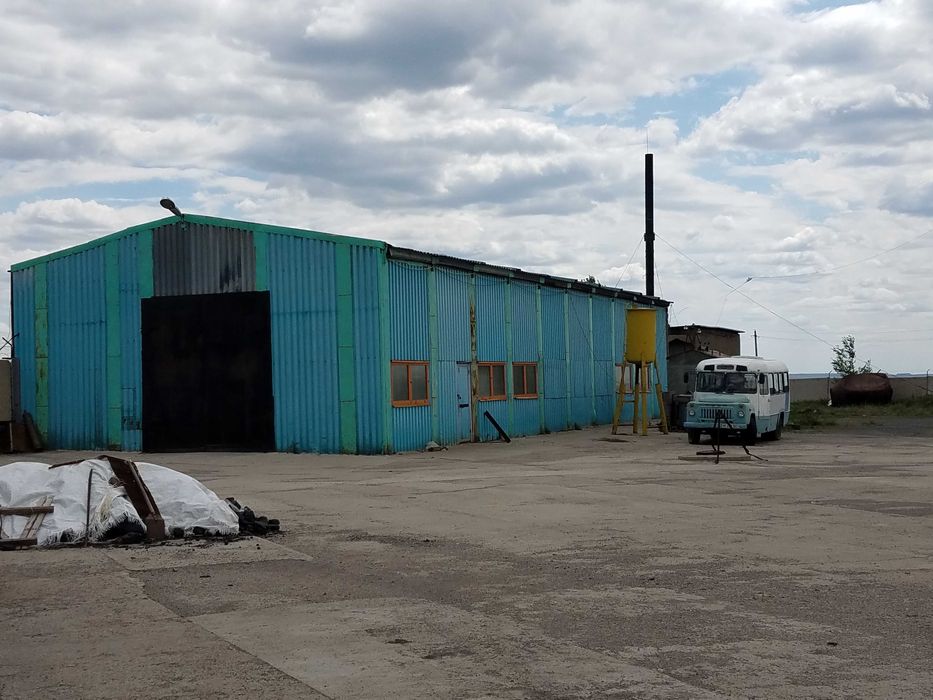 Производственная база