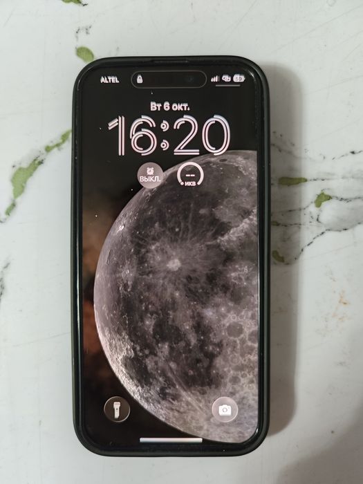 iPhone 14 pro 256 gb