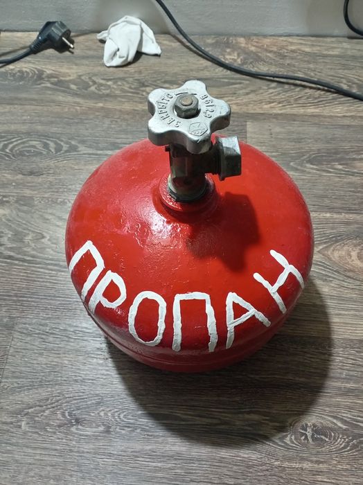 Газовый баллон 5л