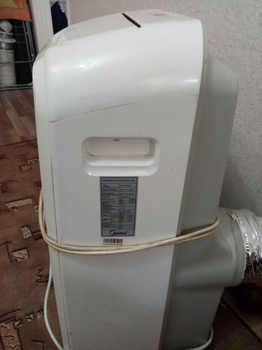 Продам кондиционер, передвижной