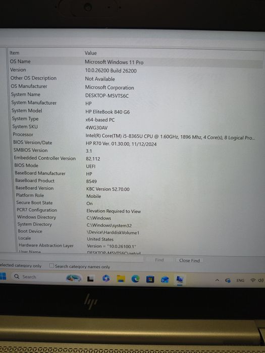 Лаптоп HP EliteBook 840 G6 / 14" 1920x1080 /256GB /8GB RAM/