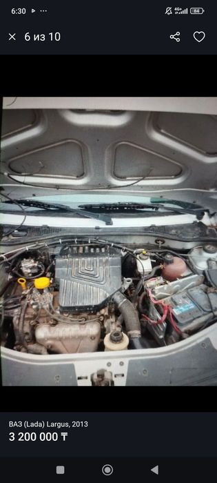 Продам обмен Ларгус