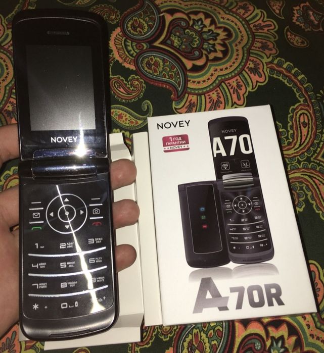 Новей А 70 R идеал