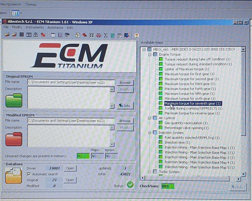 ECM titanium 26 000 DRIVER