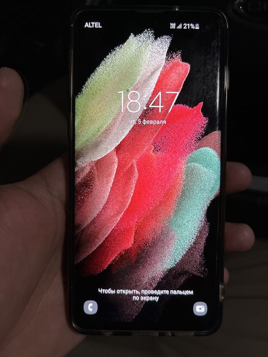 Samsung s10 проштвка индравер