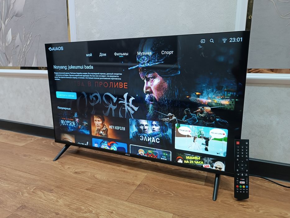 ТЕЛЕВИЗОР NeLus 2025 Smart TV.
