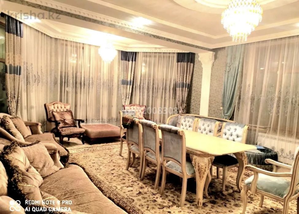 Сдам посуточно дом