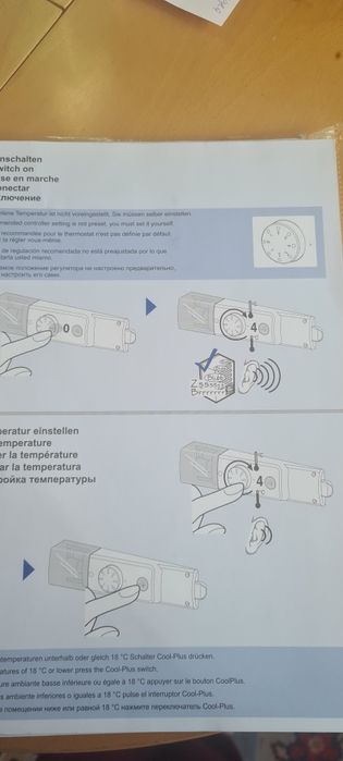 Хладилник с фризер  Либхер, перфектен!