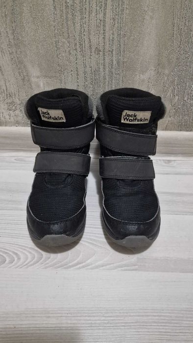 Детски апрески Jack Wolfskin