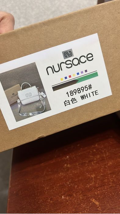 Сумка Nursace белая