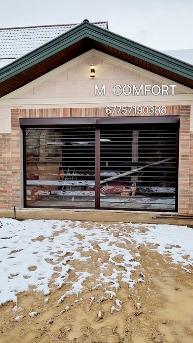 Рольставни Шымкент