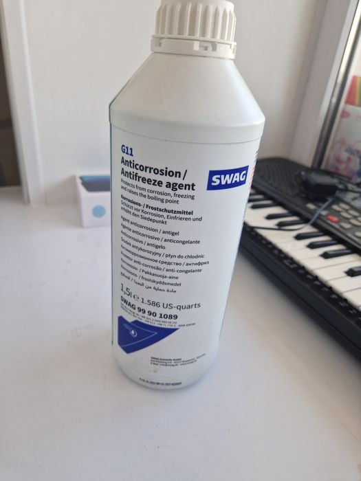 Антифриз. Срок годн. 27
Продам анти