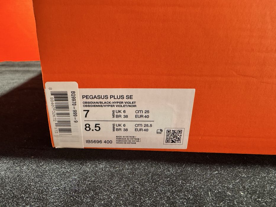 Оригинални! Nike Pegasus Plus Special Edition - 40,47 ShoeMag