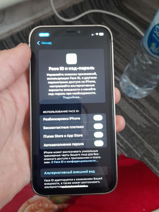 Iphone xr 13 pro qilingan