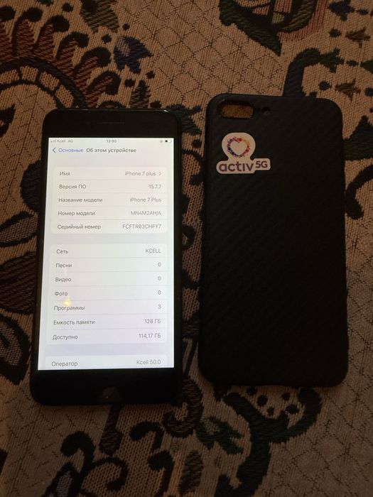 Iphone 7 plus 128 идеал