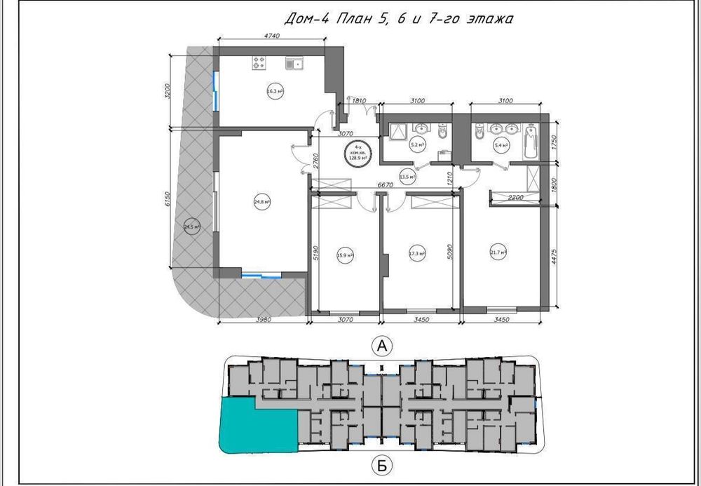 Продается 4х ком квартира, ЖК Infinity, ор-р: кафе Эфенди, 130м²