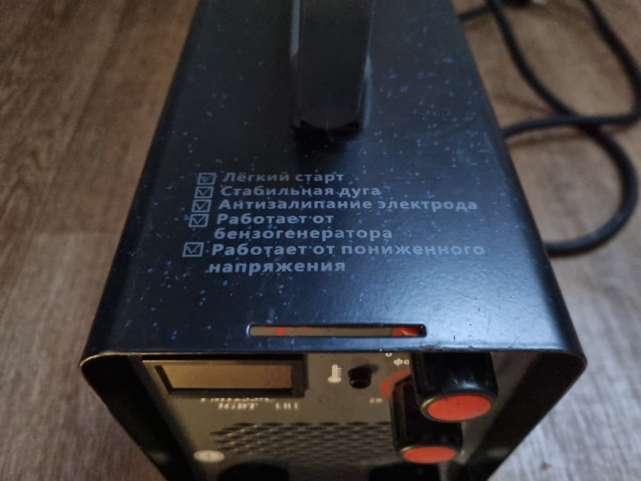 Сварочный Аппарат P I T