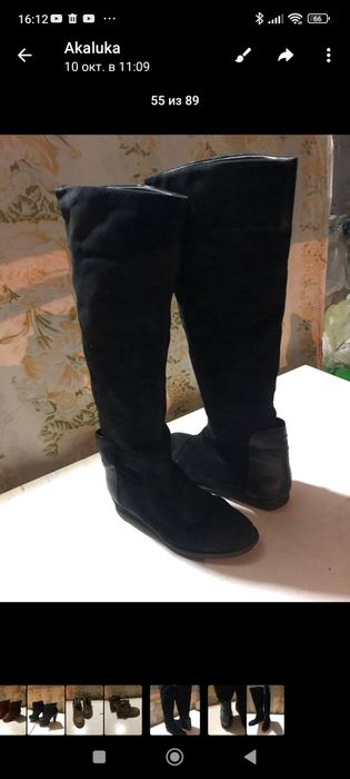 Продаются женские сапожки