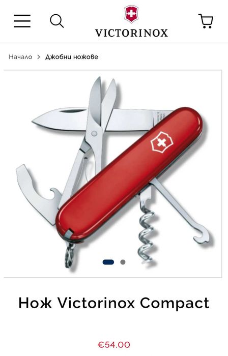 9 различни модела Victorinox