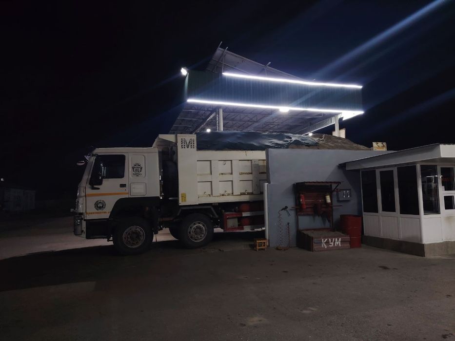 Сараканошка Хово 2020 газли