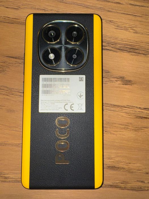 Продам Xiomi POCCO X 7