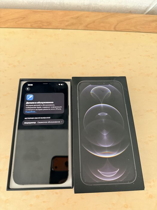 IPhone 12 Pro Max 256Gb - В идеальном состоянии