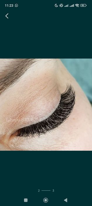 Наращивание ресниц