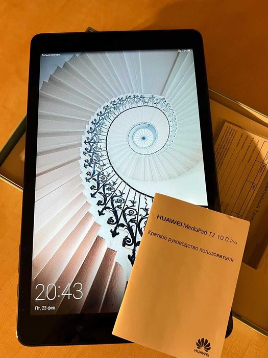 Планшет HUAWEI Mediapad T2 10.0 Pro (2016)