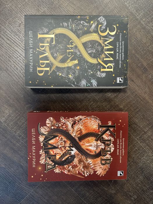 Продавам книги!!!