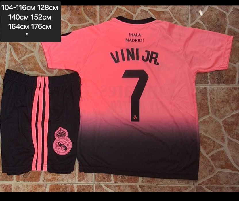 VINI.JR детско юношески футболни екипи НОВО сезон 2025-26 година