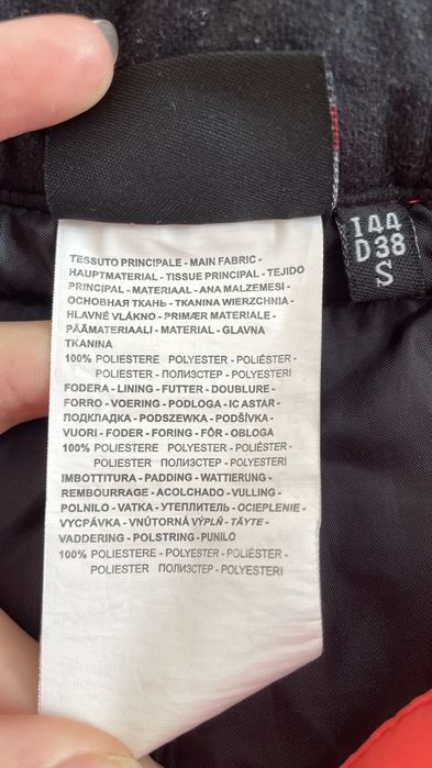 Дамски ски панталон  CMP 38