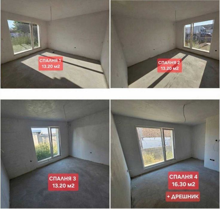 Продава се Къща в с. Рогош, Област Пловдив - 195 кв.м за 1283 €/кв.м - Снимка #5