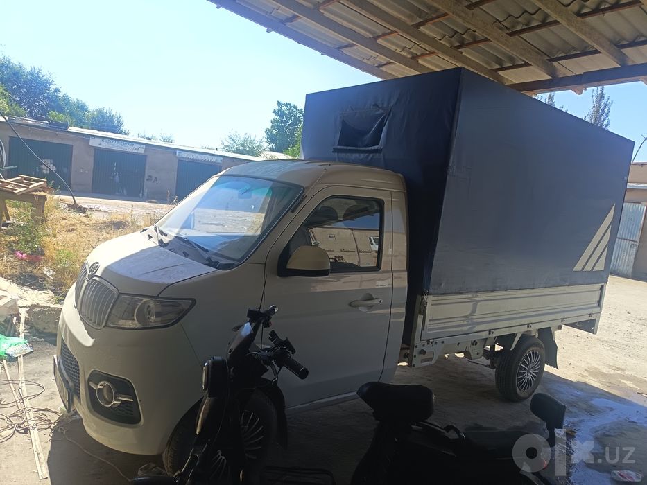 Shenre t30 sastynasi alo