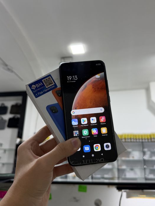 Redmi 9C 4/64gb срочни сотилади