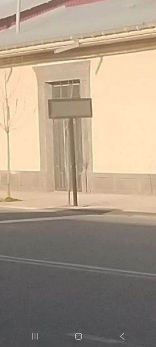 Бегущая строка. Цвет синый