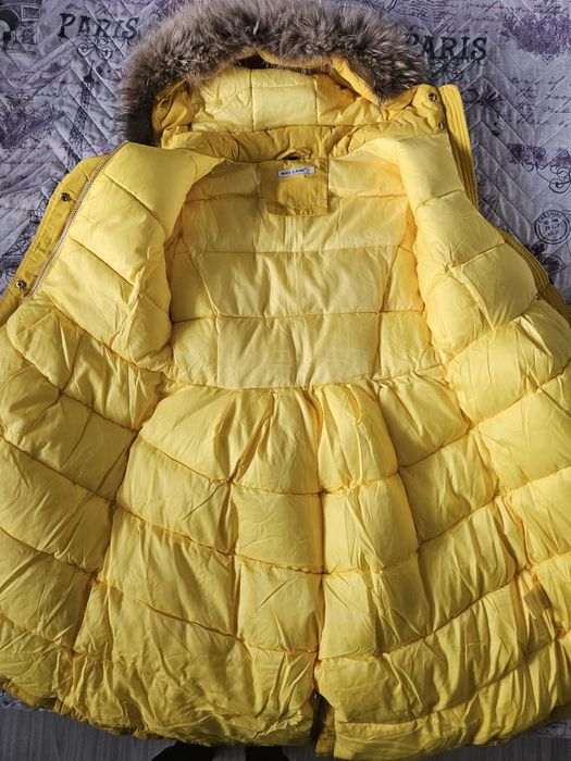 Зимно дамско яке