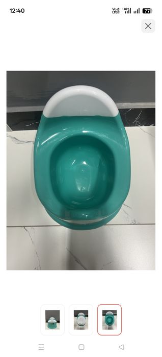 Продам детский горшок