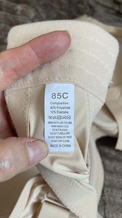 Продам Бюзгалтер