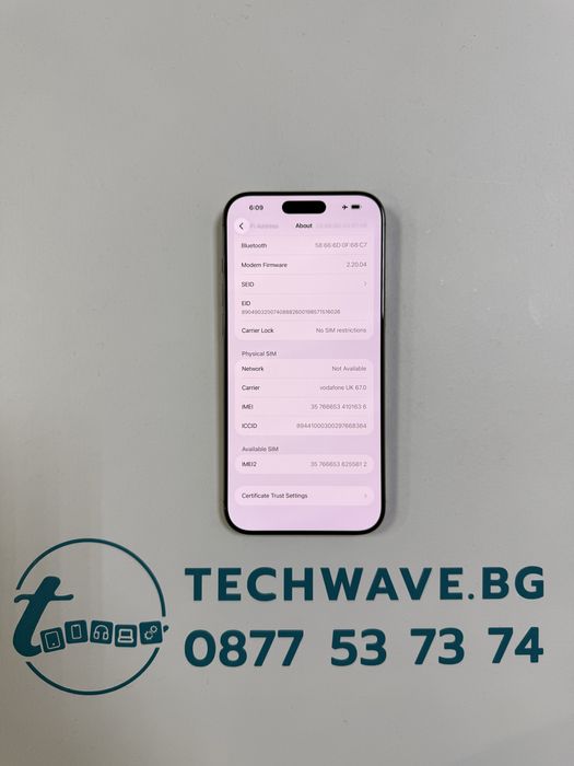 Apple iPhone 16 Pro Max 256GB Desert Titanium