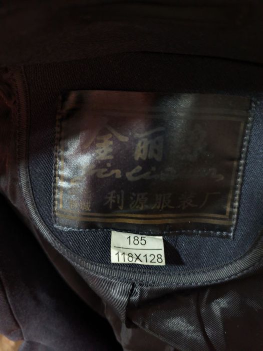 Пальто мужское классическое