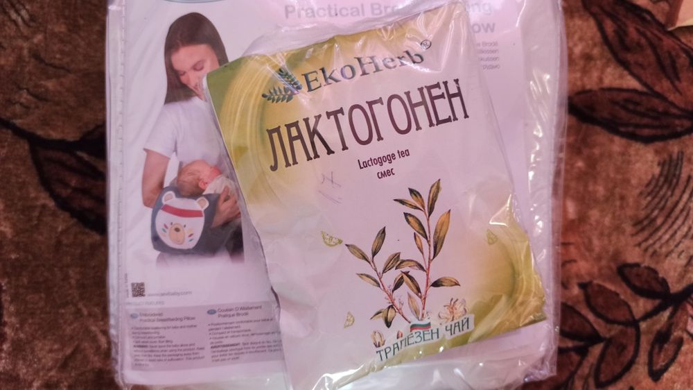 Възглавница за кърмене - ново