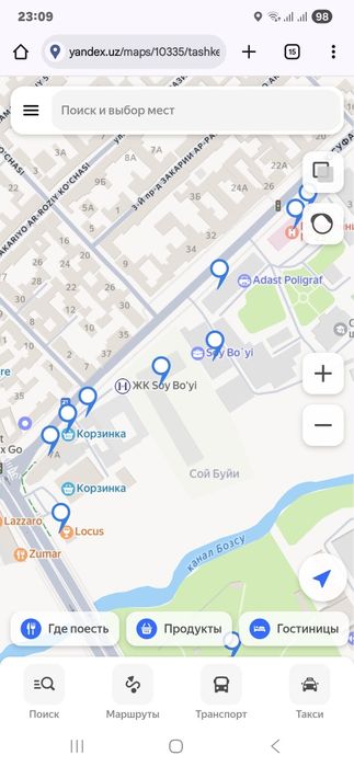 Срочни продам квартиры 107кв SOY BO'YI murad buildings